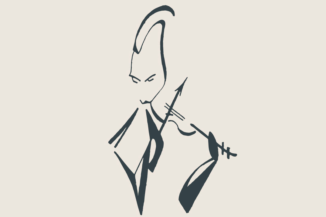  Olladas Musicais. Audicións Comentadas